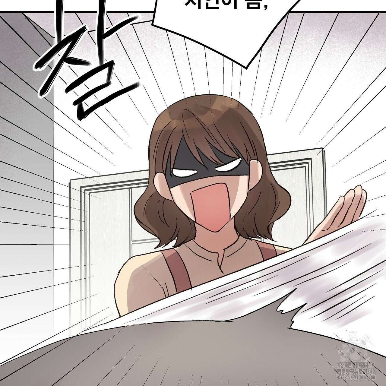 치치 시리즈 23화 129