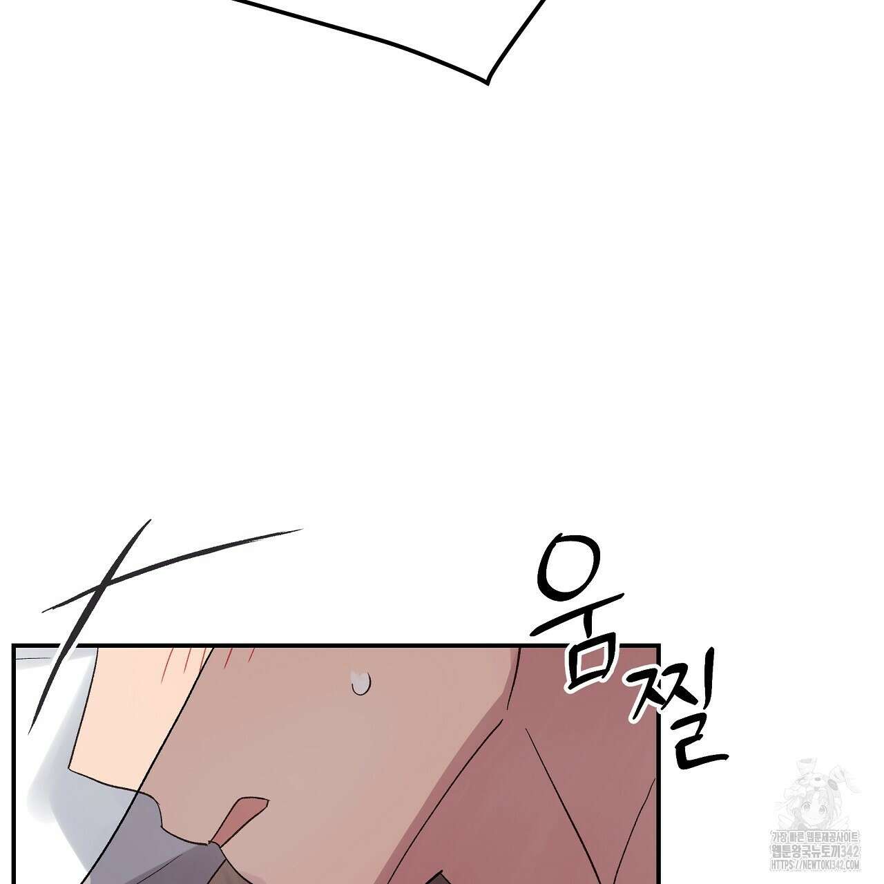 치치 시리즈 23화 131