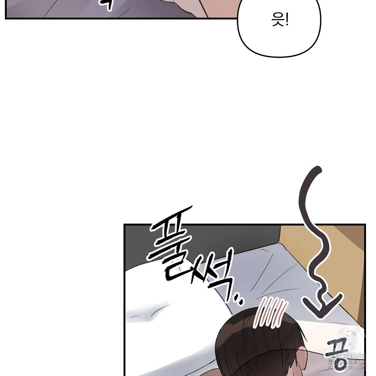 치치 시리즈 23화 133