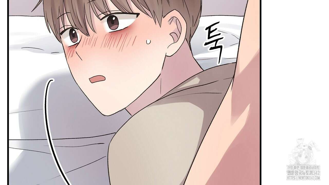 치치 시리즈 23화 136