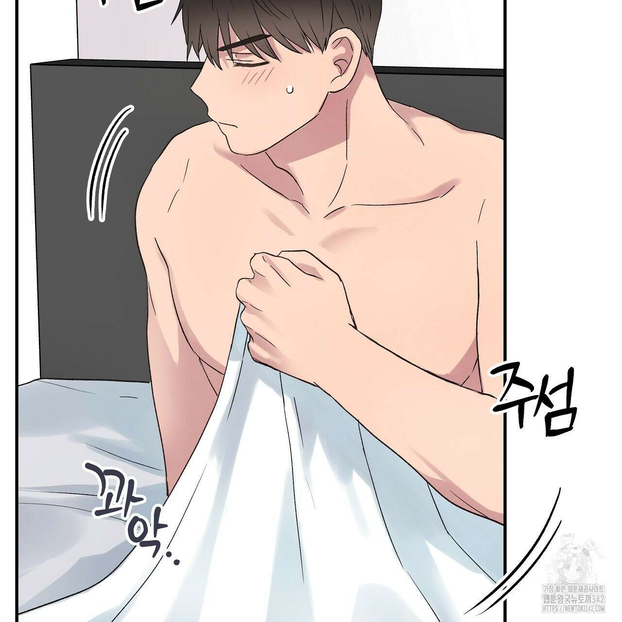 치치 시리즈 23화 143