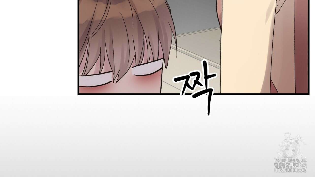 치치 시리즈 23화 148