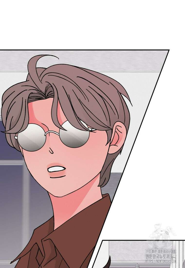 노이즈컴백 69화 5