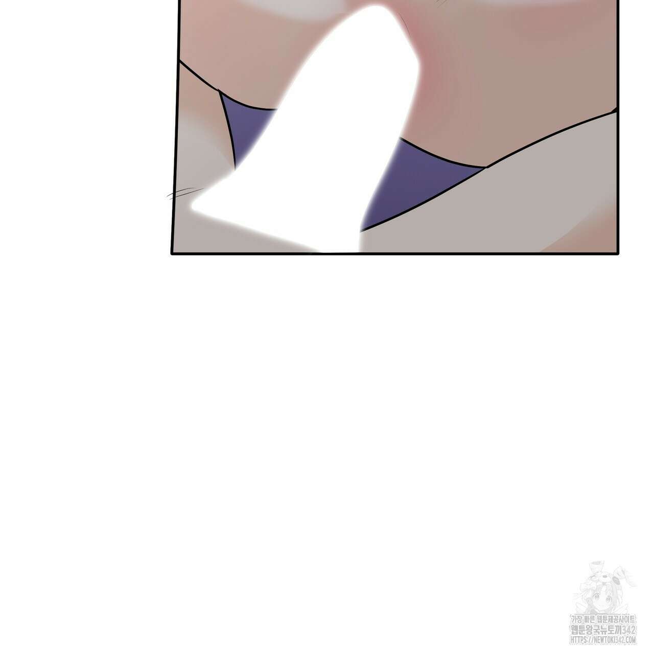 여름눈 17화 19