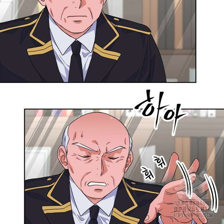 혐오 만세 35화 90