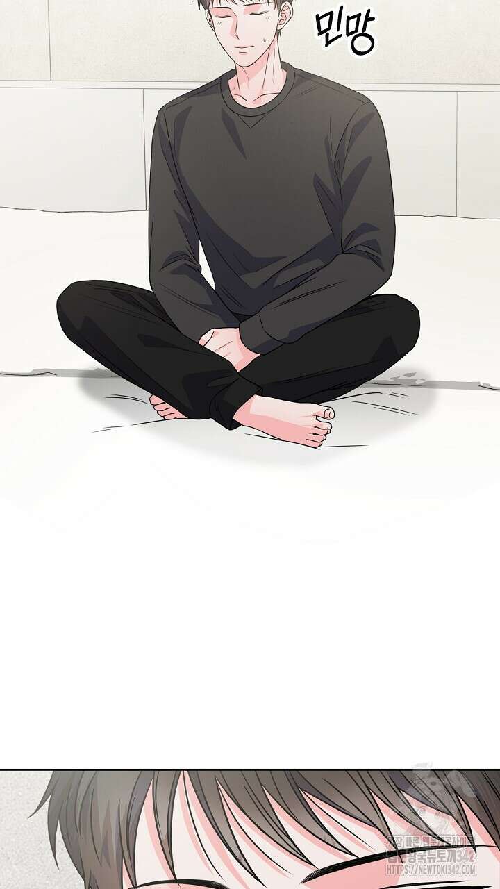 혐오 만세 35화 103