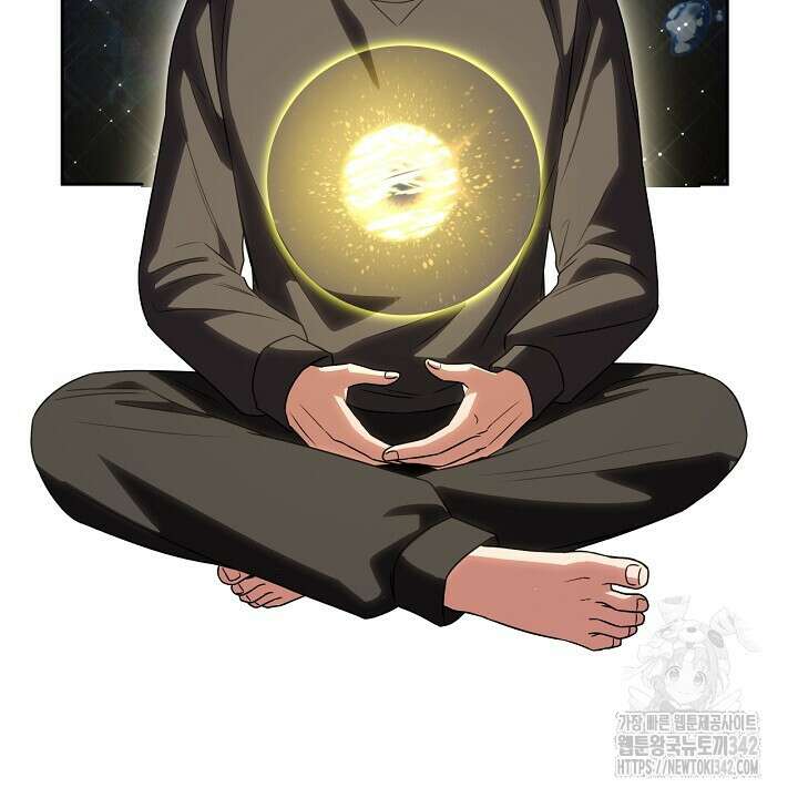 혐오 만세 35화 106