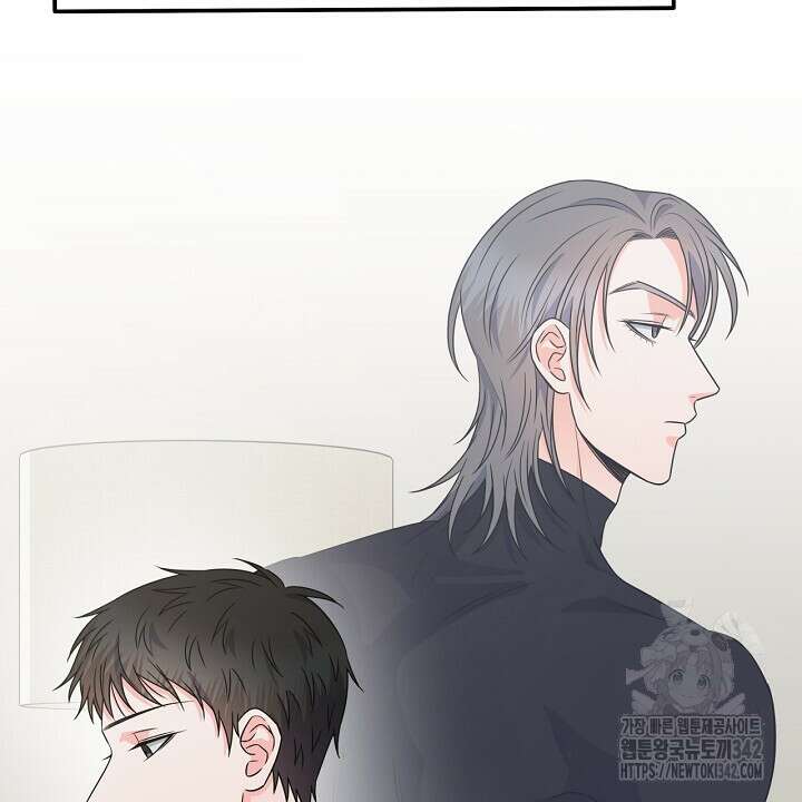 혐오 만세 35화 112