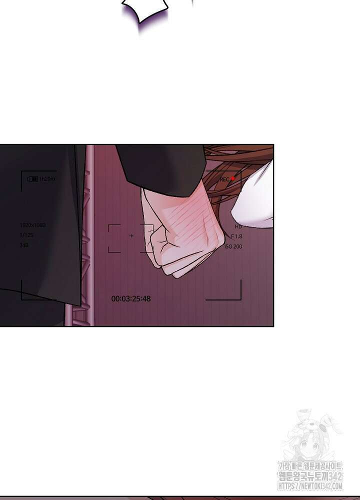 셀럽 레이디 2화 2