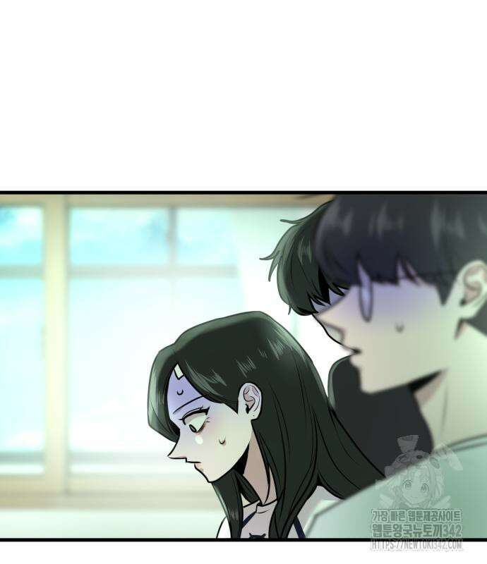 백투더찬비 12화 29