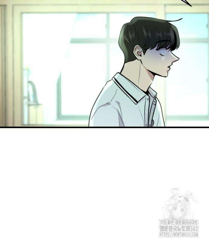 백투더찬비 12화 32