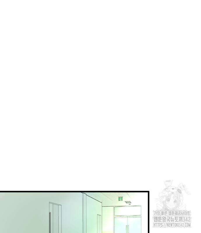백투더찬비 12화 68