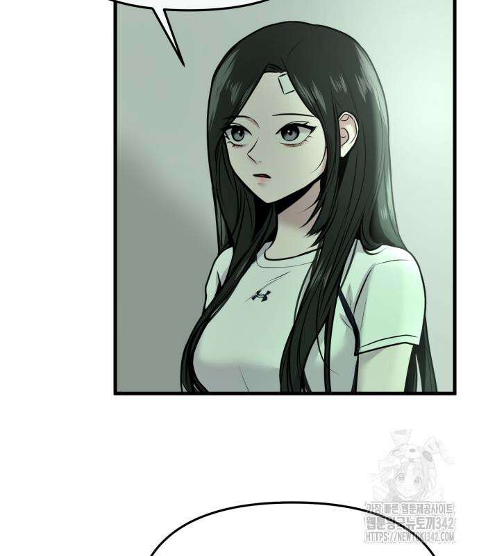 백투더찬비 12화 71
