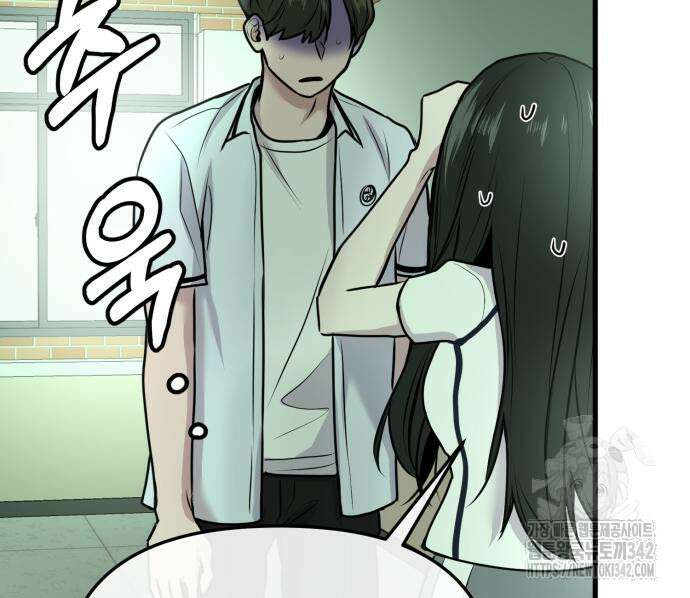 백투더찬비 12화 93