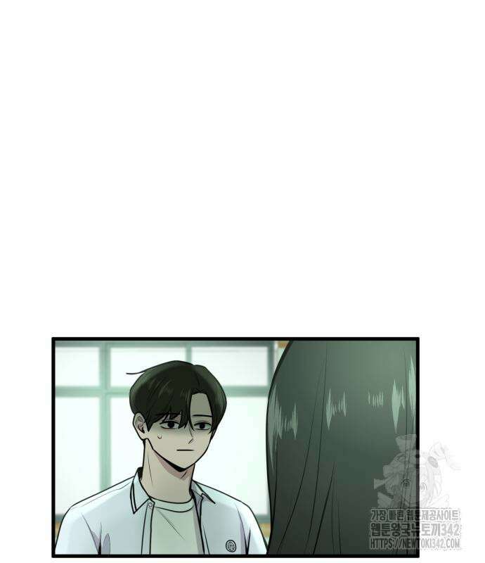 백투더찬비 12화 101