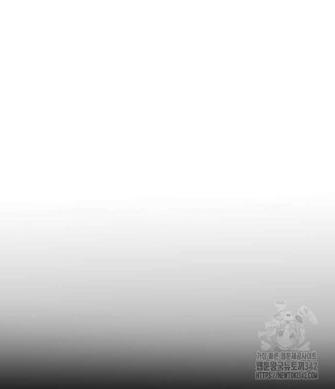 백투더찬비 12화 102