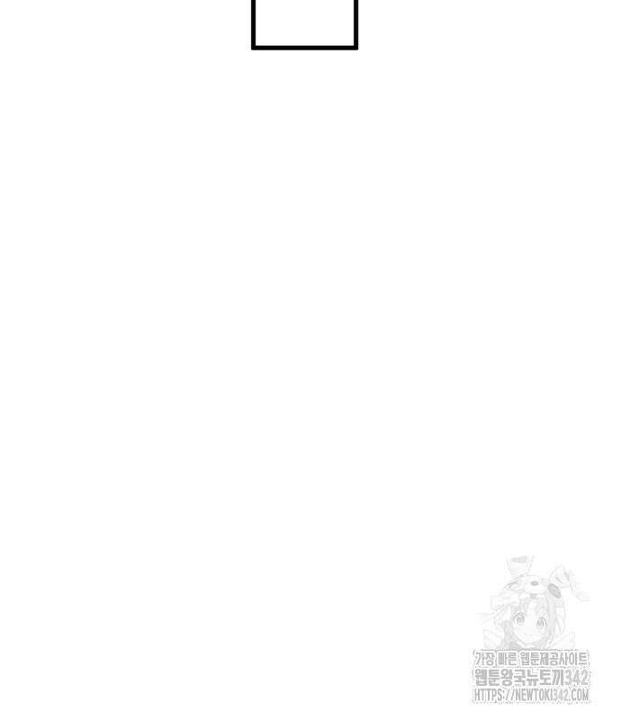 백투더찬비 12화 144