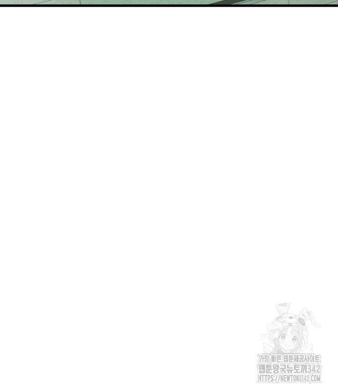 백투더찬비 12화 146