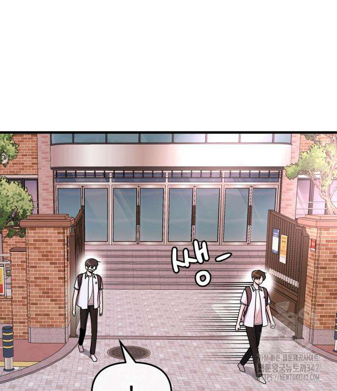 백투더찬비 12화 183
