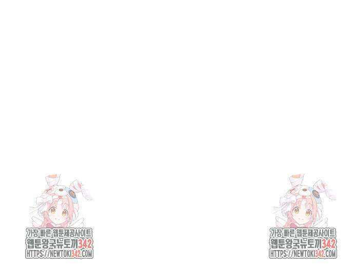 백투더찬비 12화 195