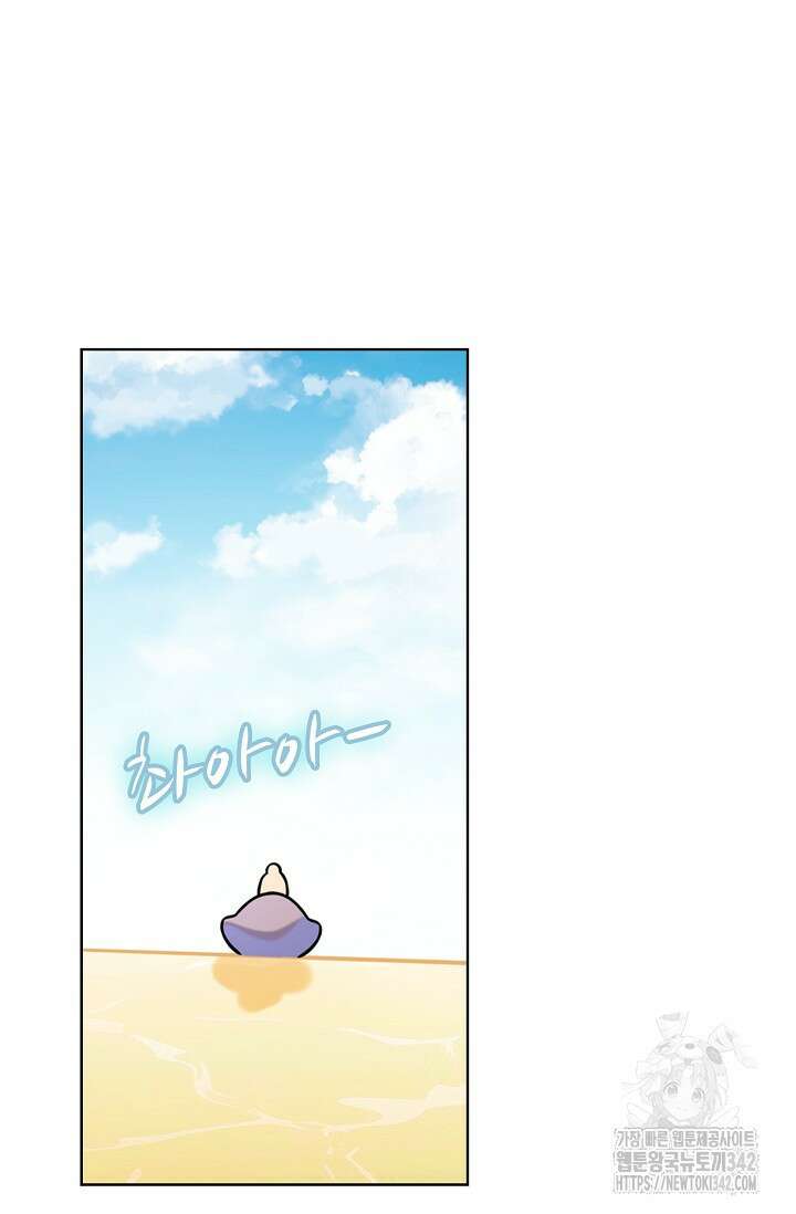 백련성신 18
