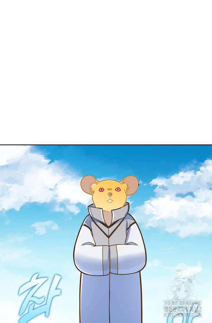 백련성신 19