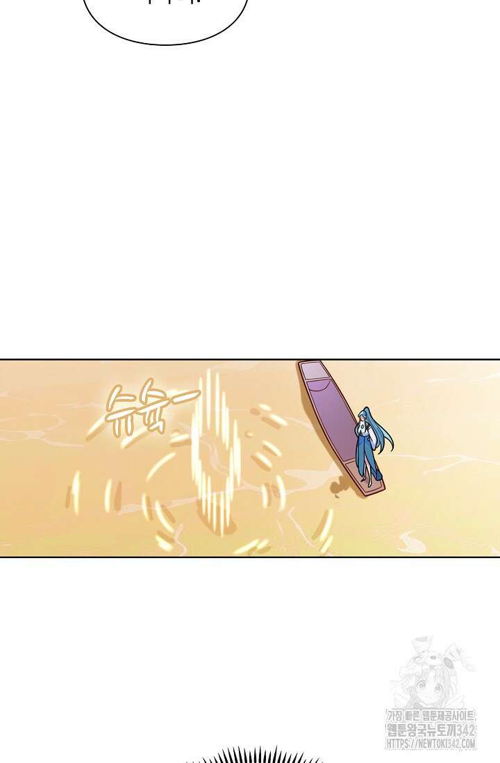 백련성신 35
