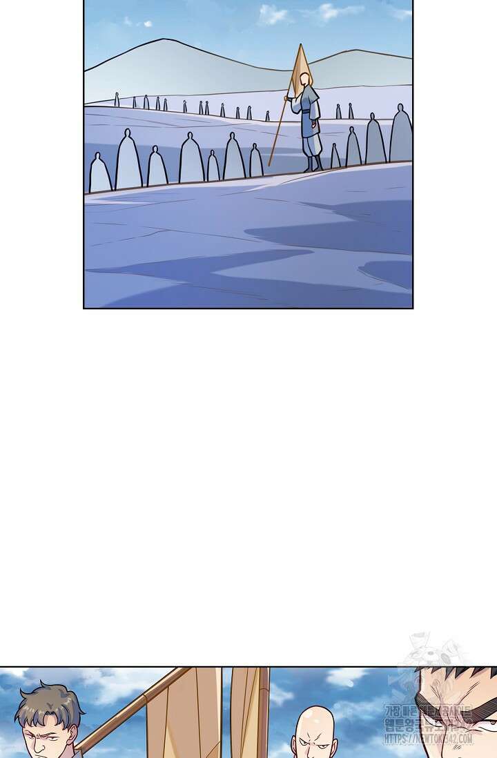 백련성신 43