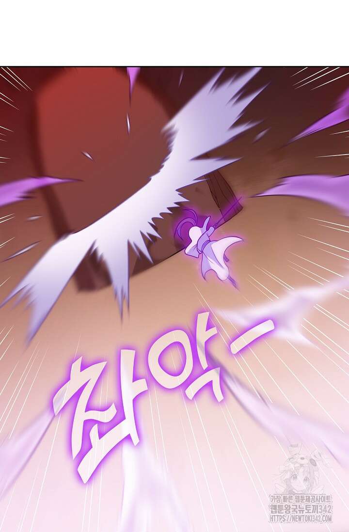 백련성신 60