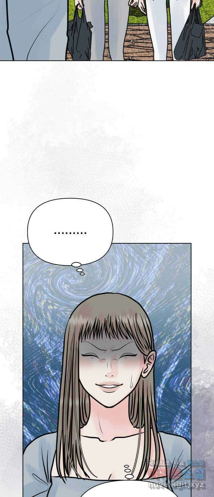 센스제로 40화 7
