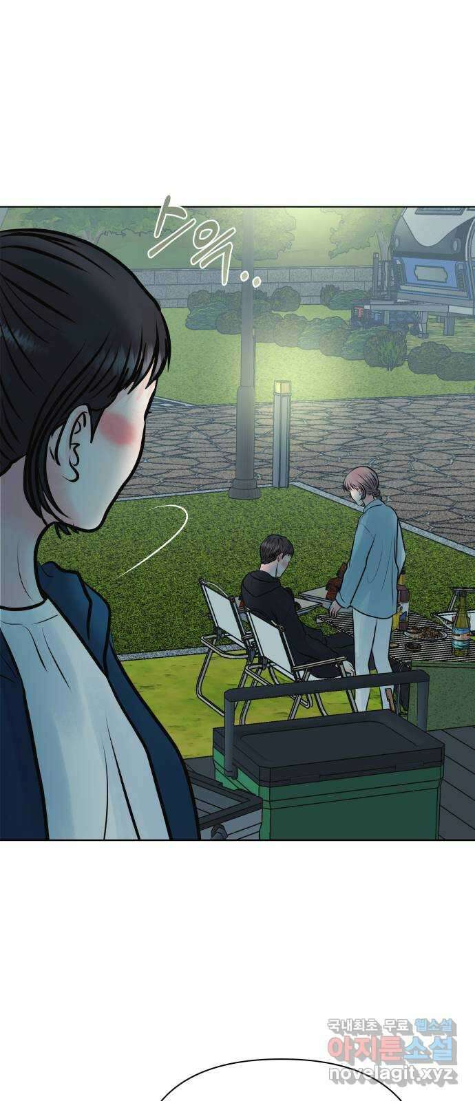 센스제로 40화 64