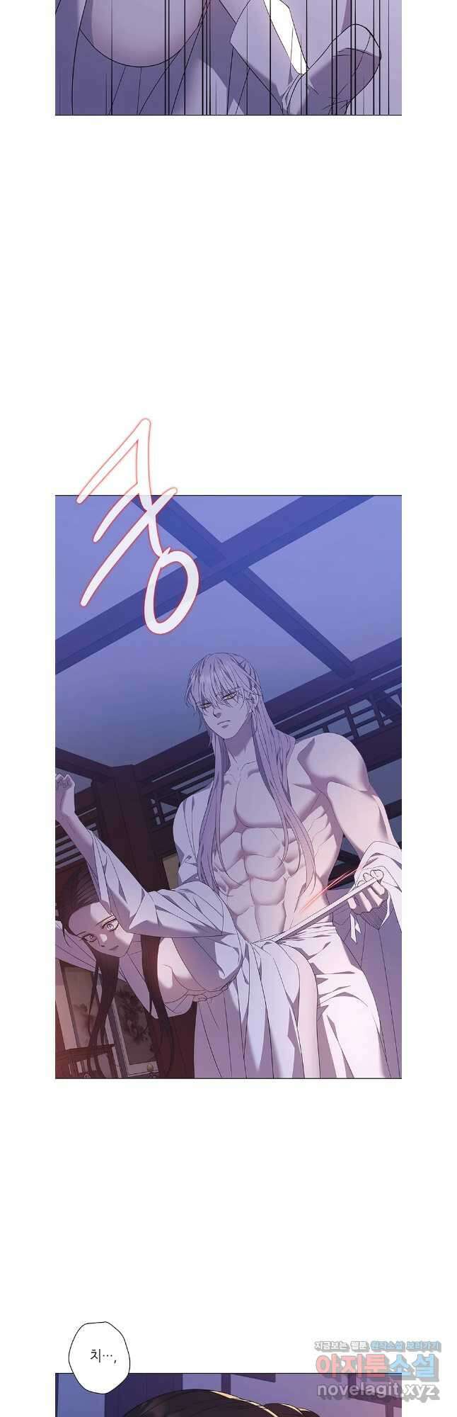 구애, 여우를 홀리다 89화 26