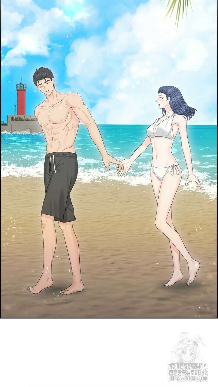 어느 알파랑 할래요? 122화 9