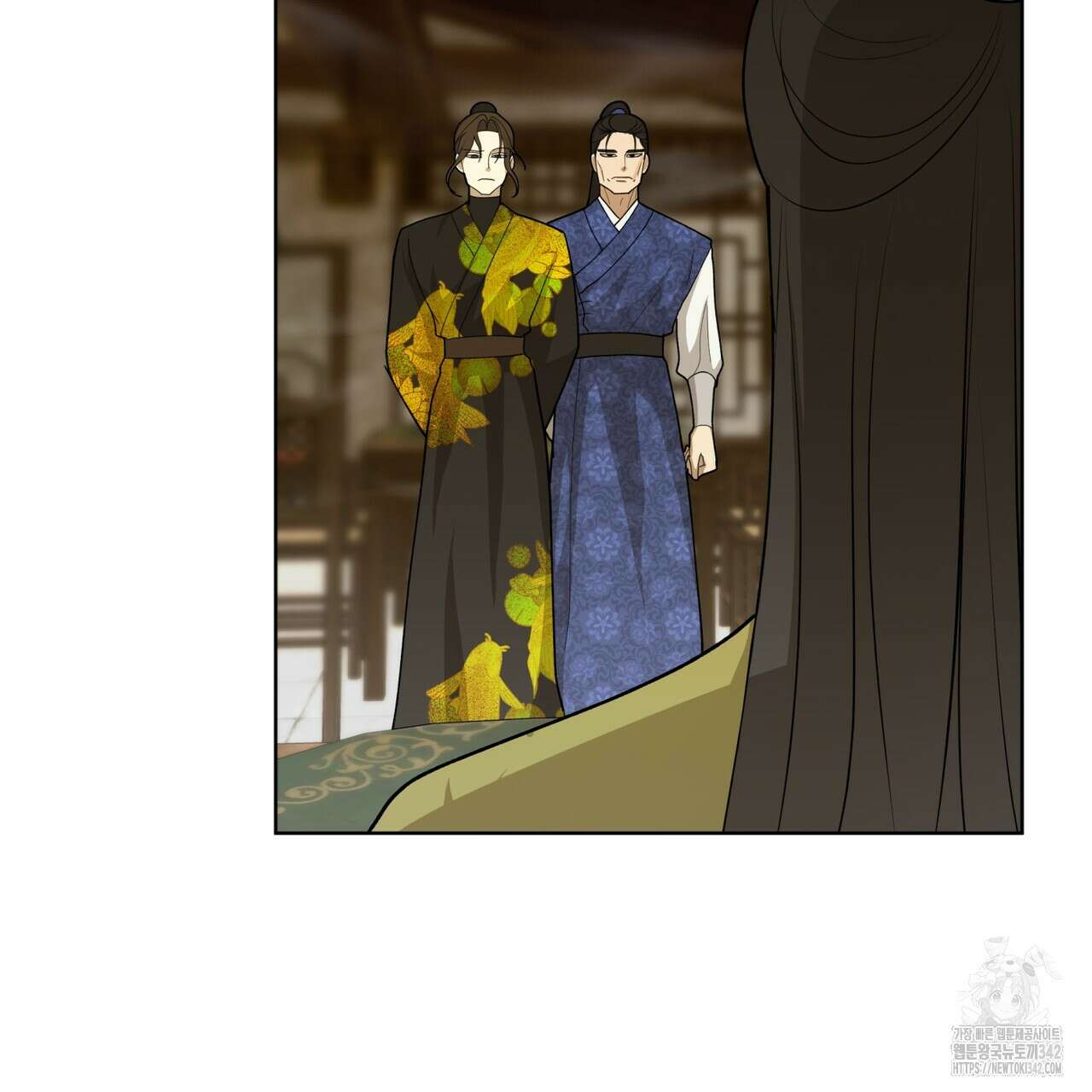 천추세인 35화 8