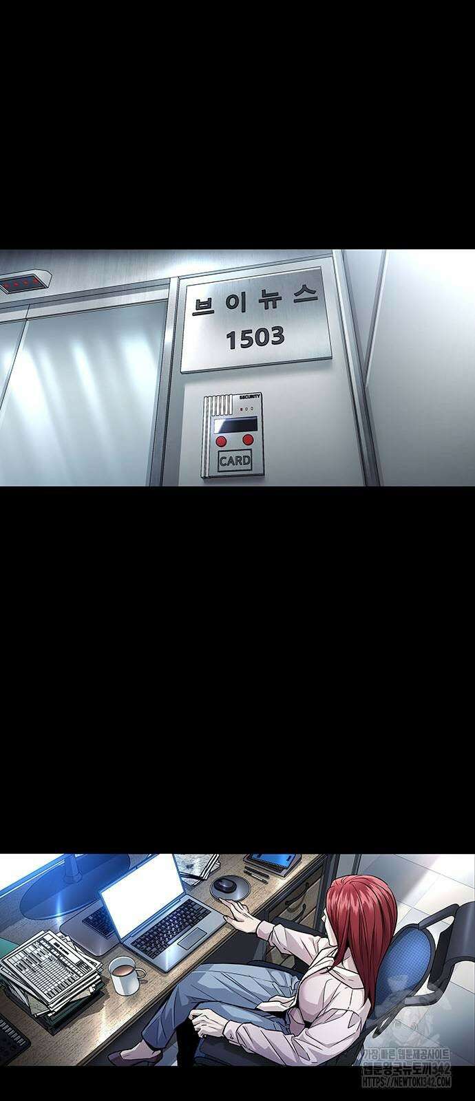 비질란테 2부 30화 39
