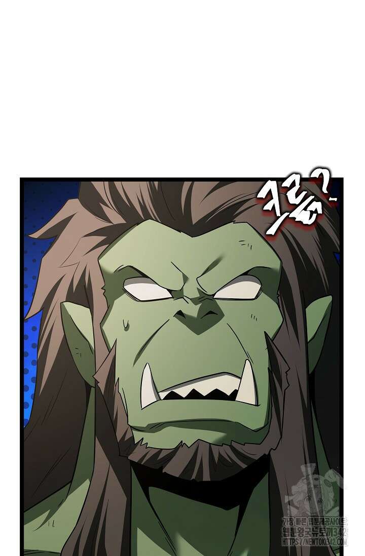영웅, 공작가 장남 되다 14화 26