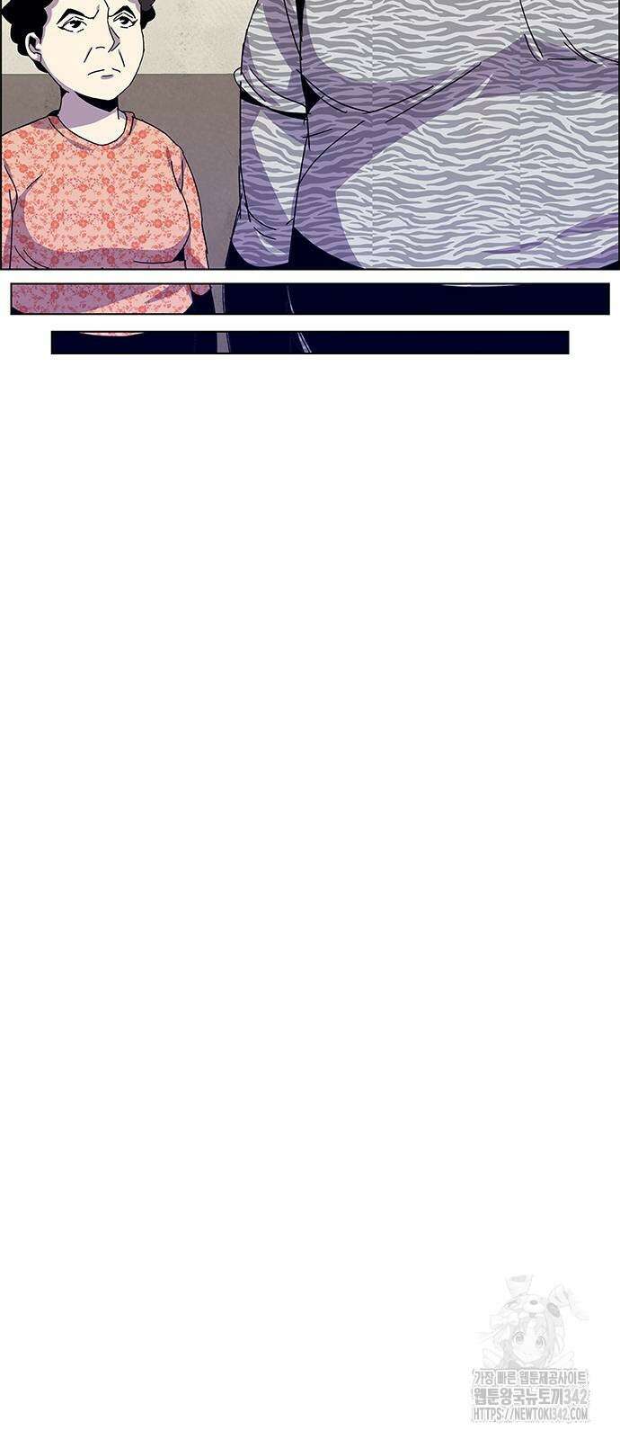 부재의 시간 5화 10