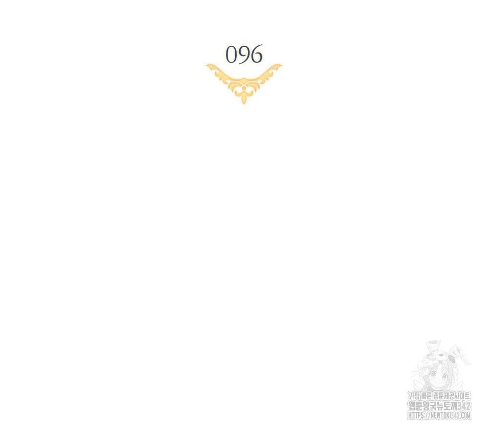 한 배를 탄 사이 96화 20