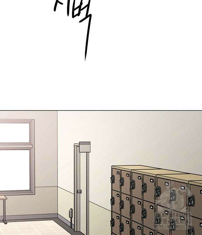남주의 정석 8화 11