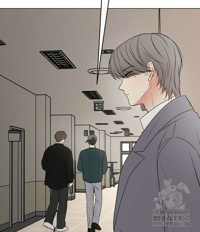 남주의 정석 8화 20