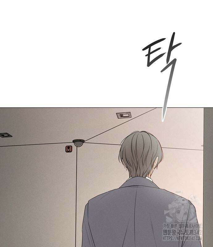 남주의 정석 8화 23