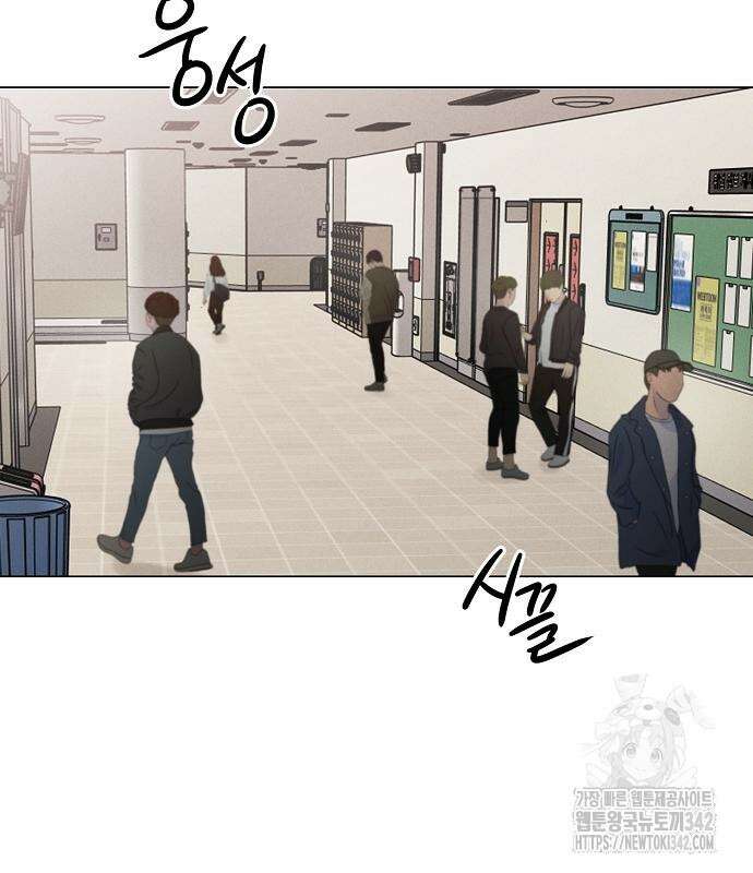 남주의 정석 8화 29