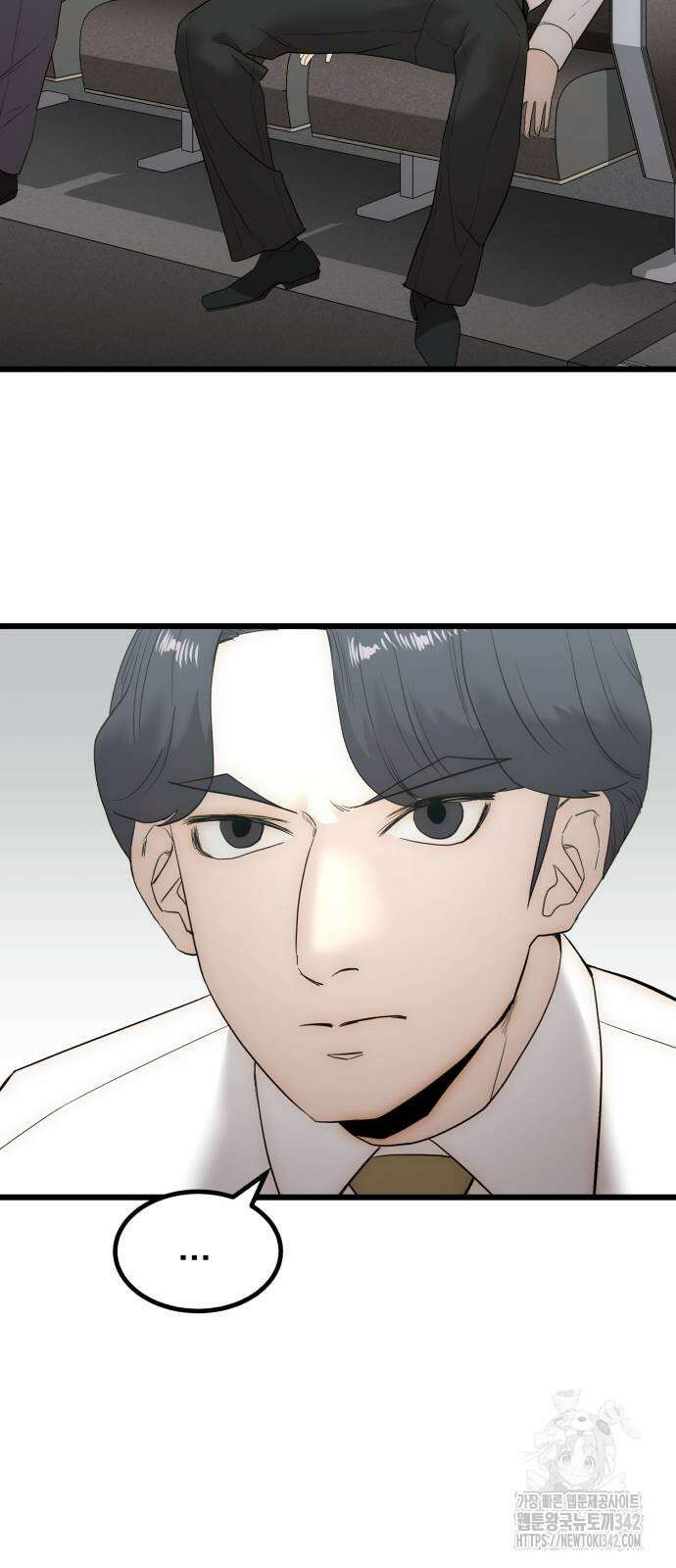 재벌의 품격 21화 14