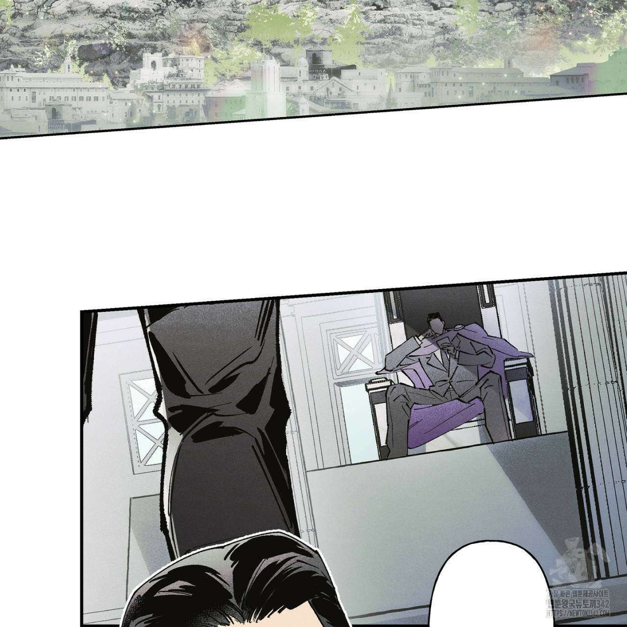 100일 뒤 강공이 되는 남자 44화 5