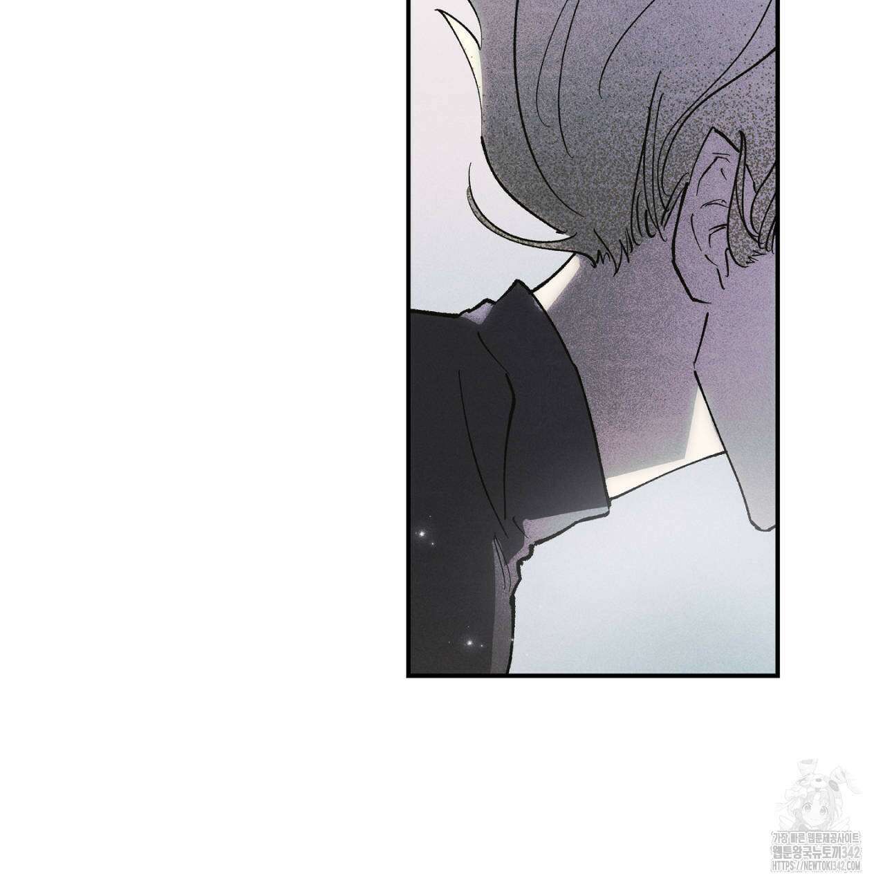 100일 뒤 강공이 되는 남자 44화 77