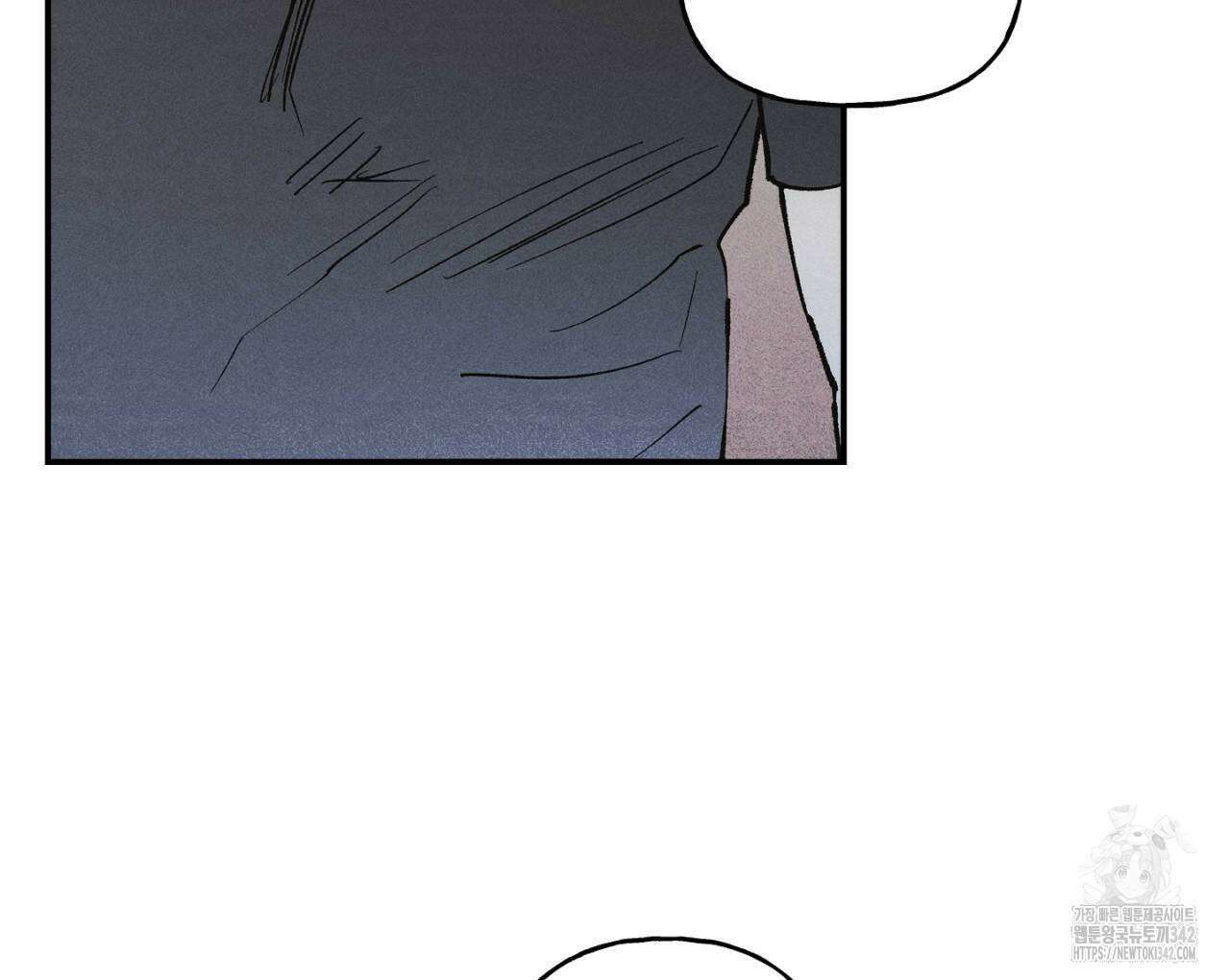 100일 뒤 강공이 되는 남자 44화 116