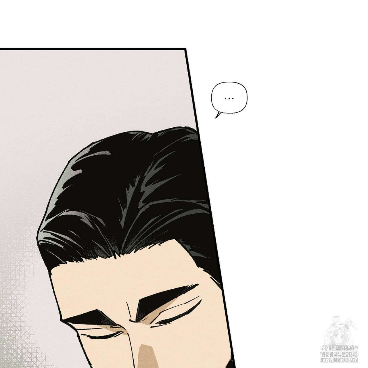 100일 뒤 강공이 되는 남자 44화 119