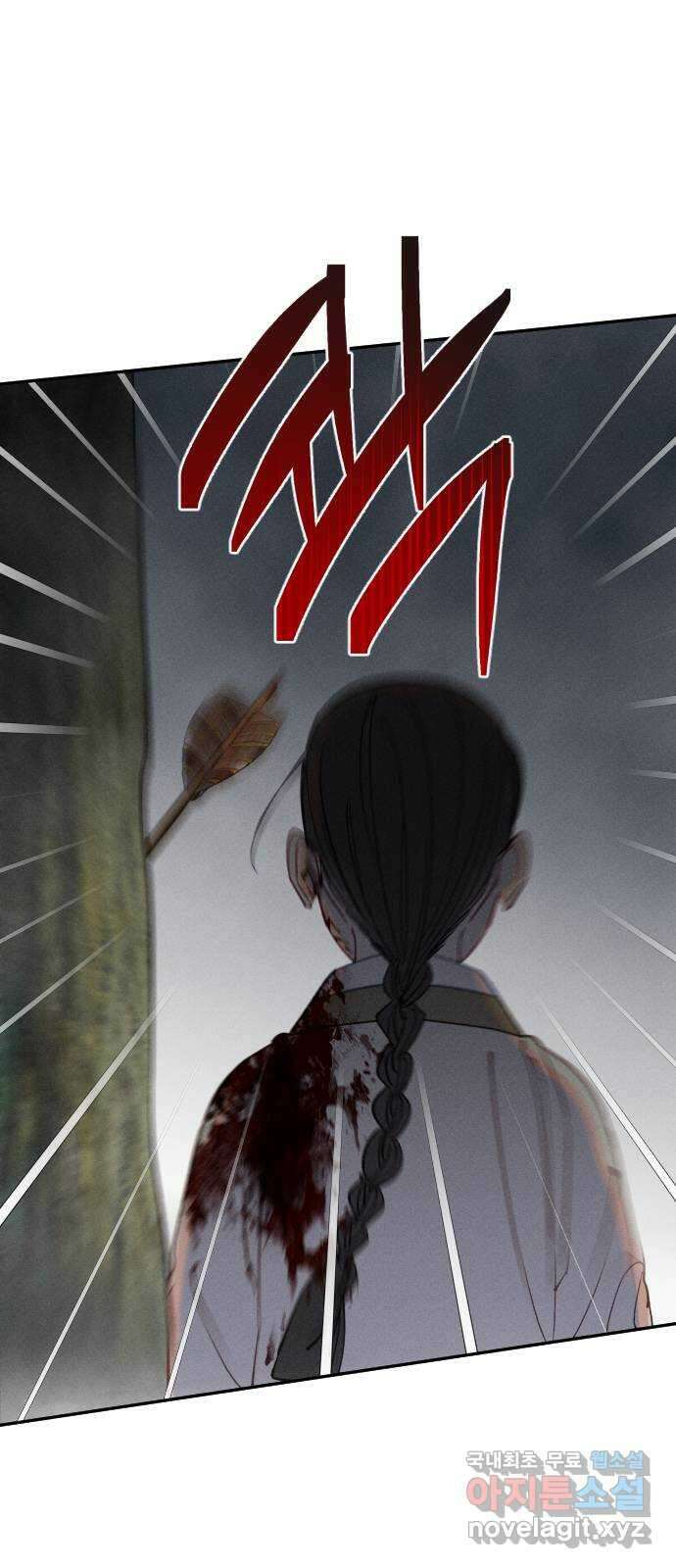 무원야담 35화 13