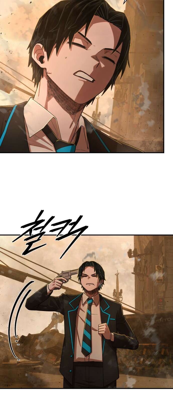용사가 돌아왔다 118화 설계자(1) 11