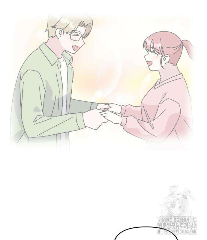 헬스x로맨스 19화 83